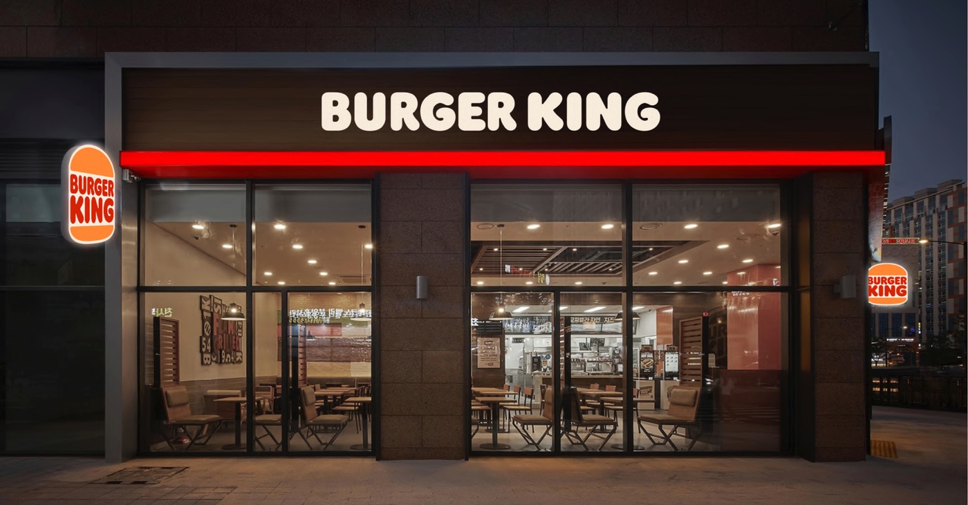 Burger King restaurant